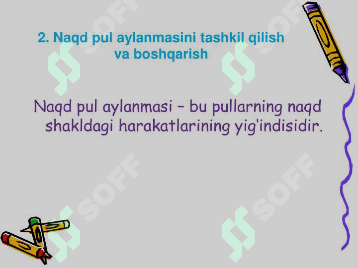 Pul aylanmasi va uning tarkibi 6