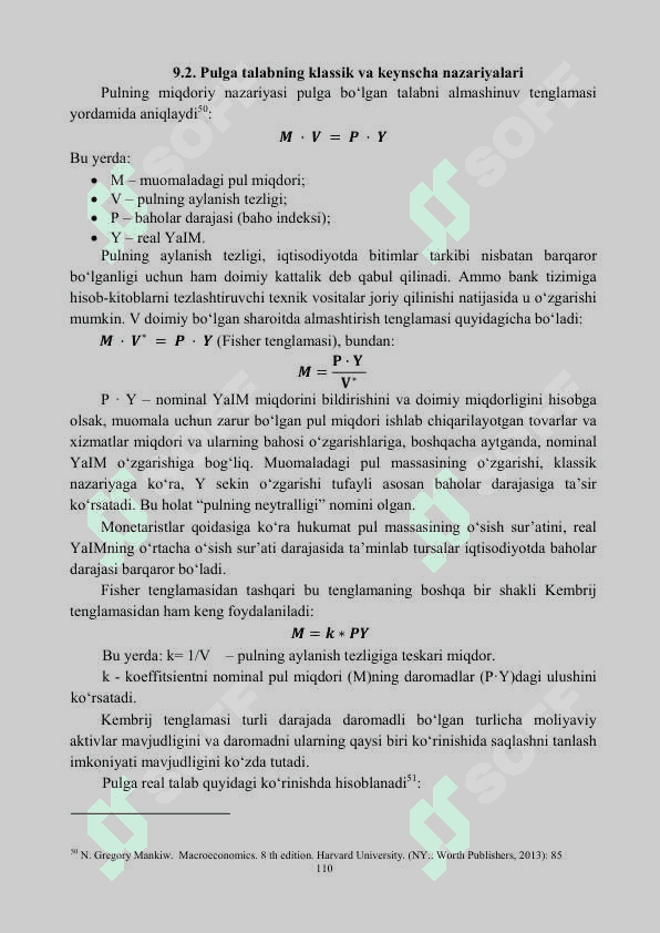 Pul bozorida muvozanat 3