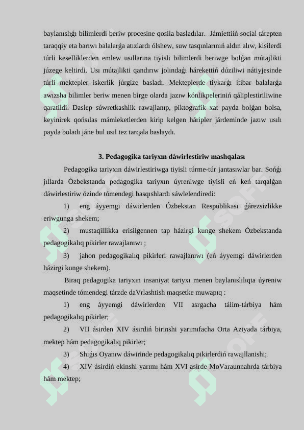 Pedagogikalıq táliymatlar tariyxı. 4