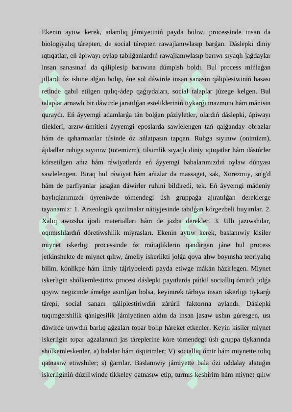 Pedagogikalıq táliymatlar tariyxı. 7