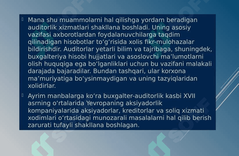 Auditning predmeti va metodi 4