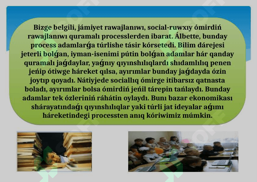 Social pedagogika tiykarları. 2