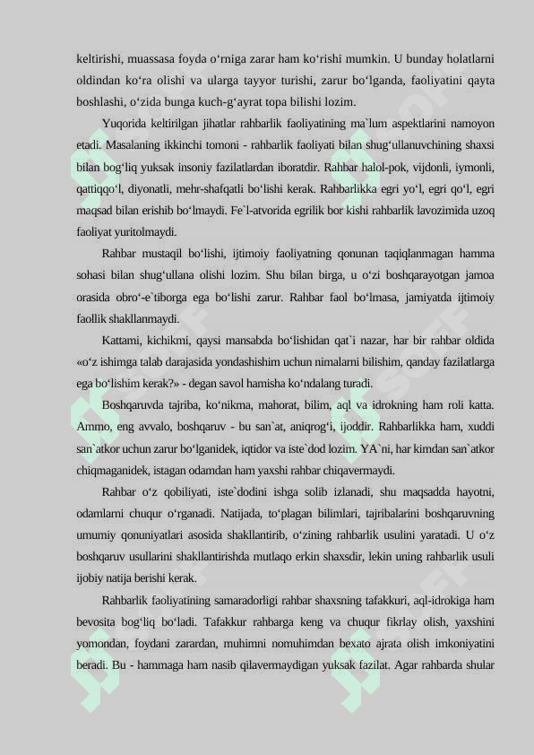 Davlat xizmatchisi va boshqaruv madaniyati 3