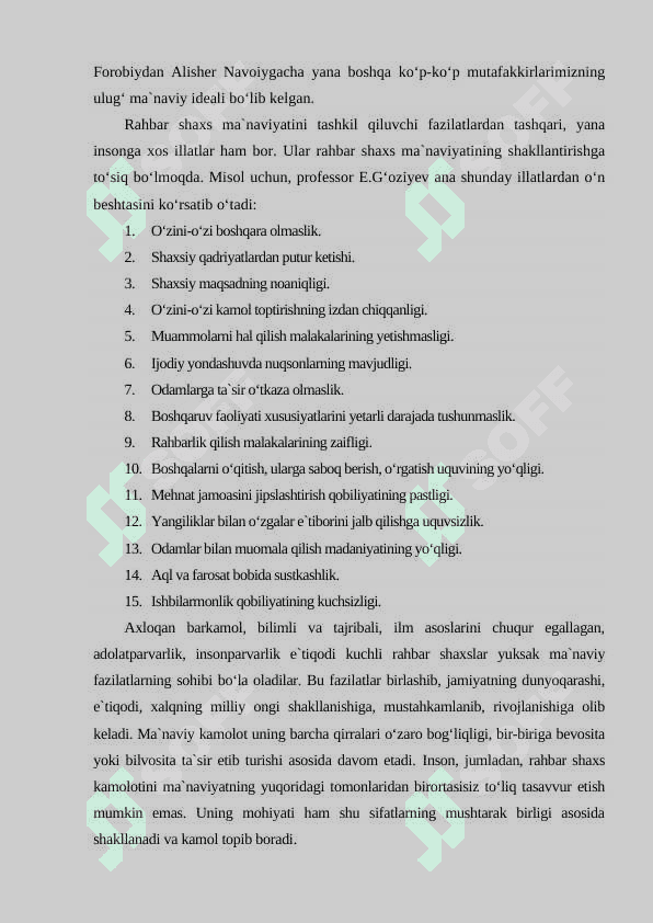 Davlat xizmatchisi va boshqaruv madaniyati 7