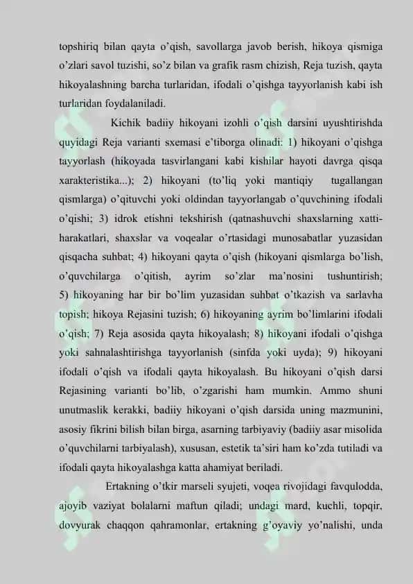 Har xil  janrdagi asarlarni o’qish  usuliyotining xususiyatlari 4