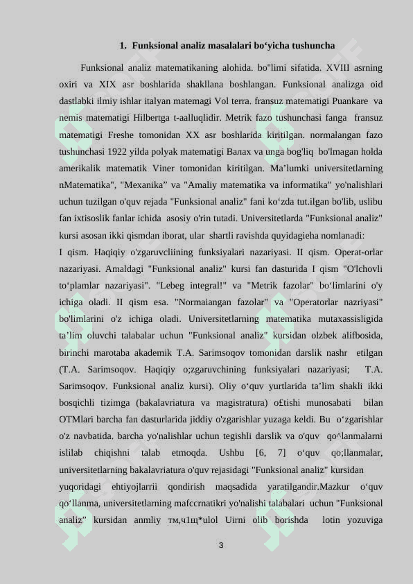 Funksional analiz masalalarini tadqiq etuvchi dasturiy ta’minotlar 3