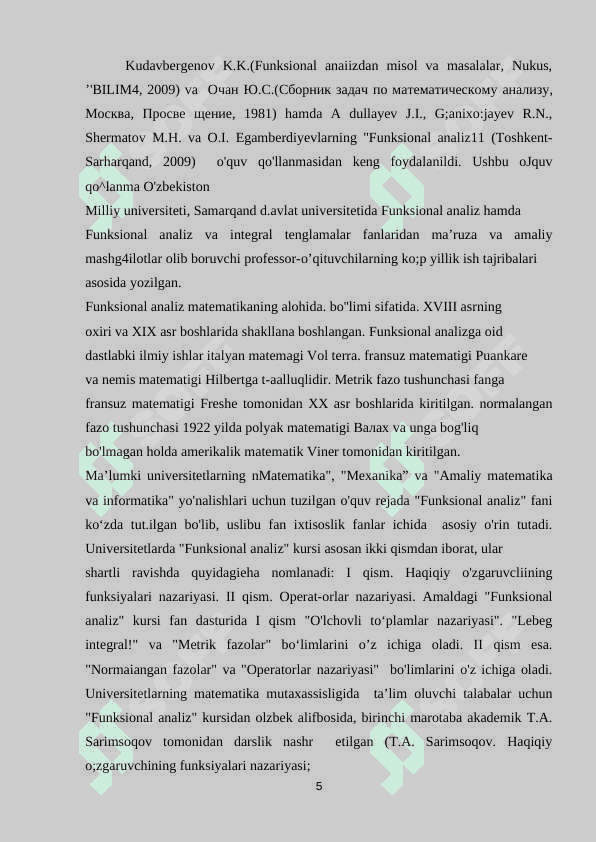 Funksional analiz masalalarini tadqiq etuvchi dasturiy ta’minotlar 5