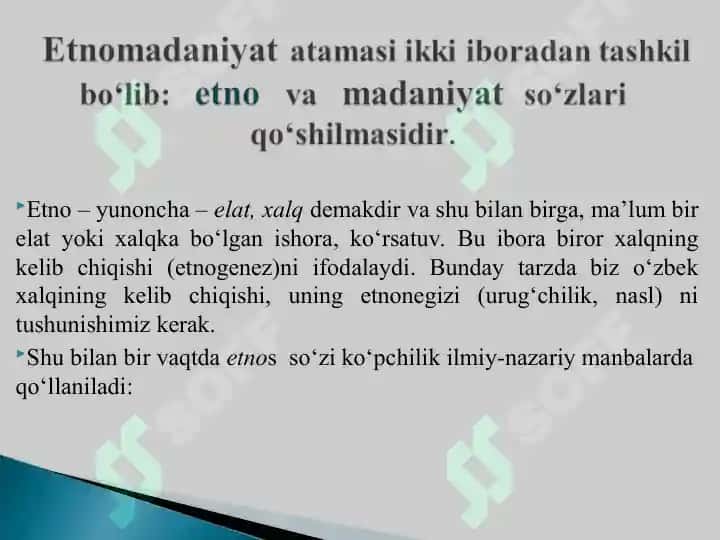 Etnomadaniyat fanining predmeti, maqsad va vazifalari 5