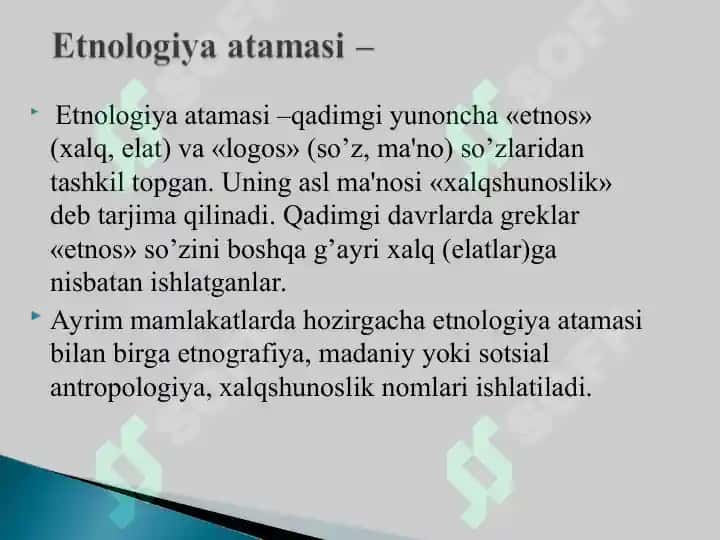 Etnomadaniyat fanining predmeti, maqsad va vazifalari 7