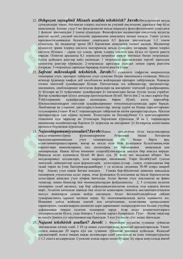 AGROS MED LABARATORIYAGA OID SAVOLLAR VA JAVOBLAR 4
