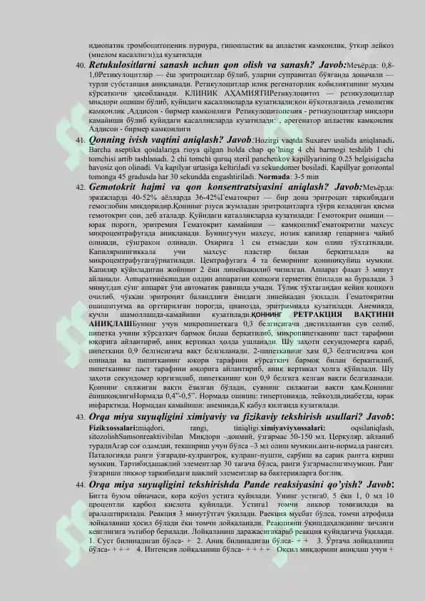 AGROS MED LABARATORIYAGA OID SAVOLLAR VA JAVOBLAR 7