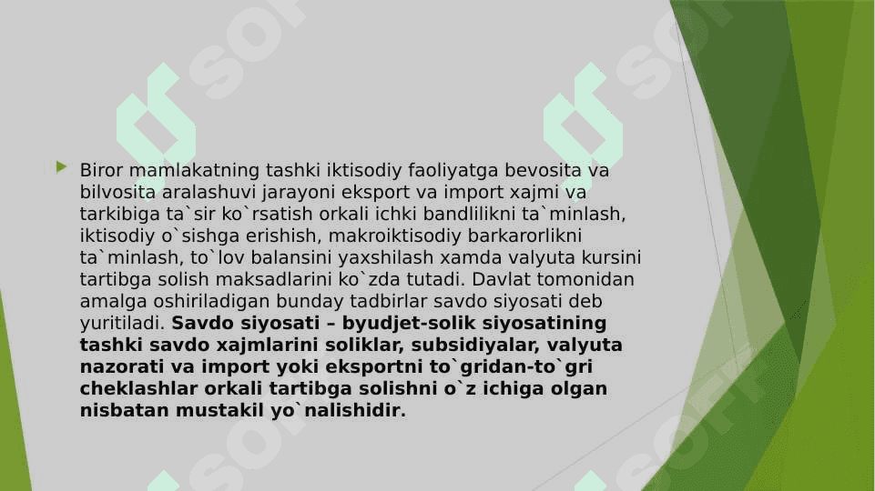 Tashqi savdo siyosati 3