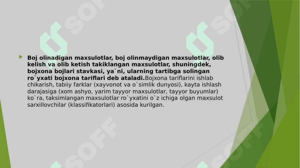 Tashqi savdo siyosati 7