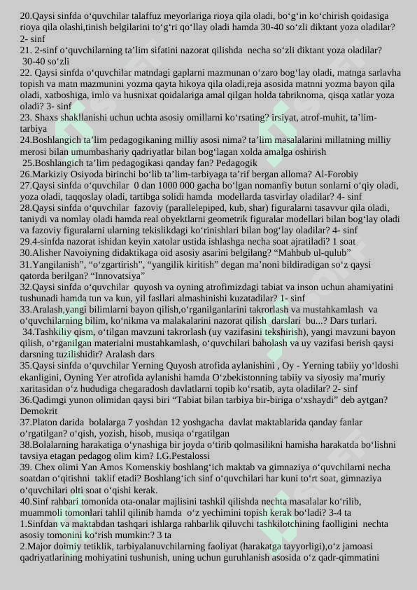 Boshlanģich ta'lim pedagogika fanidan test savollari javoblari bilan 4
