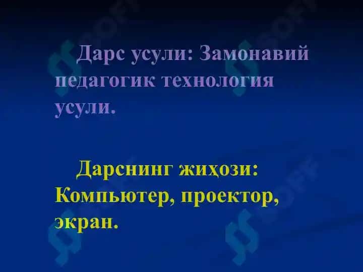Минерал ўғитлар. Азотли ва фосфорли минерал ўғитлар ишлаб чиқариш 4