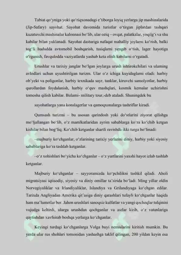 TURIZM SANOATI KORXONALARINING IQTISODIY SAMARADORLIGI. 3