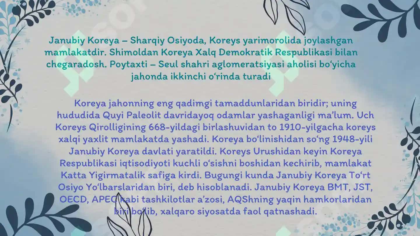 Janubiy Koreya 2