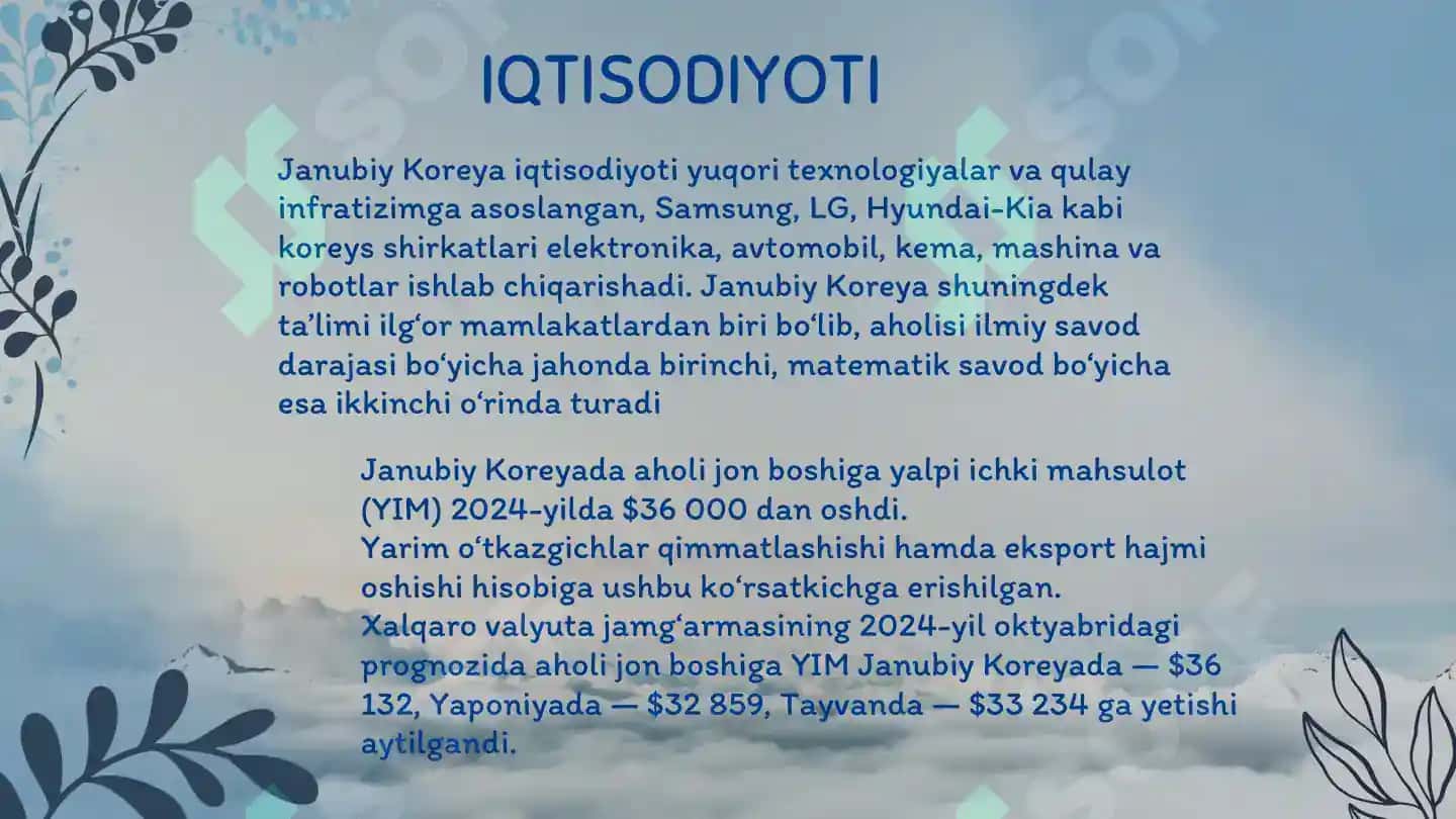 Janubiy Koreya 5