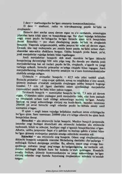 Jahon jurnalistikasi tarixi 8