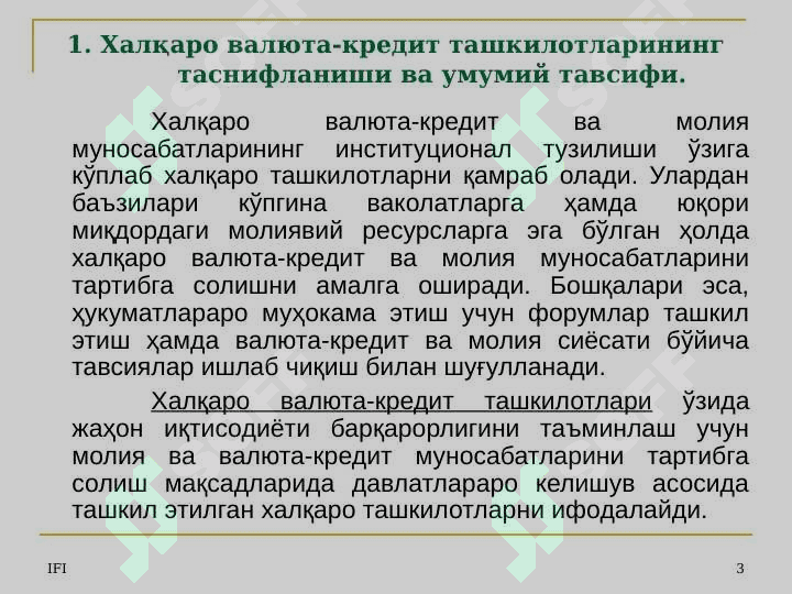 XALQARO MOLIYA TASHKILOTLARI 3