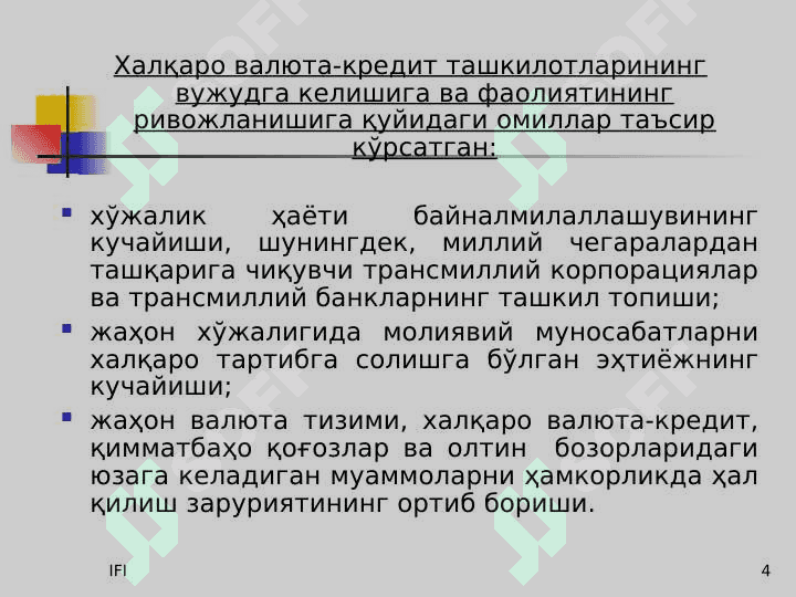 XALQARO MOLIYA TASHKILOTLARI 4