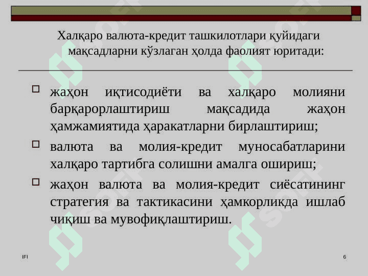 XALQARO MOLIYA TASHKILOTLARI 6