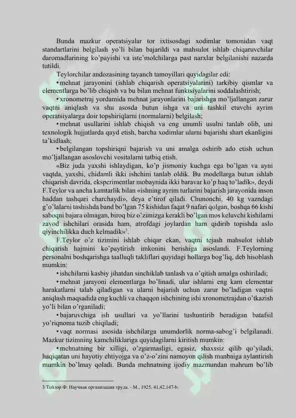 Persоnаl vа insоn resurslаrini bоshqаrish 7