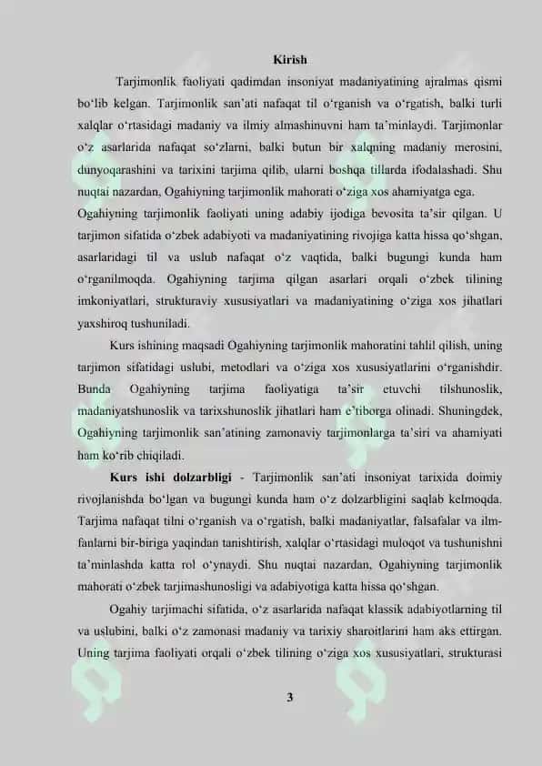 Ogahiyning Tarjimonlik Mahorati 3