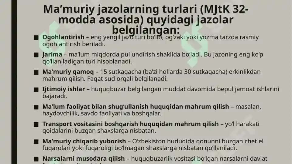 Maʼmuriyjazo tushunchasi va turlari 4