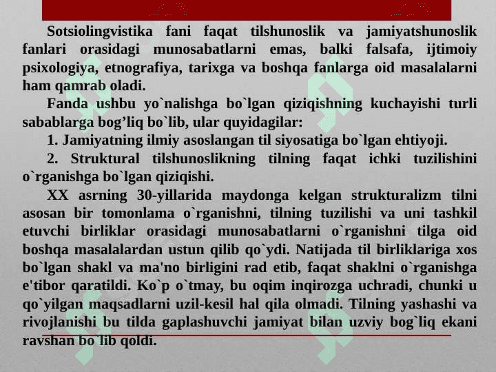 SOTSIOLINGVISTIKAGA OID TADQIQOTLAR SHARHI 3