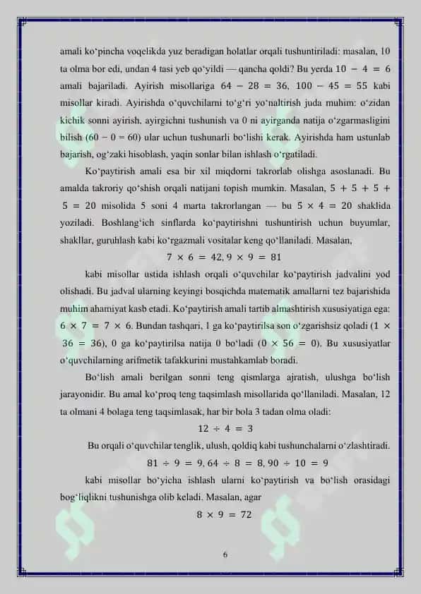 Yuz ichida arifmetik amallar ustida ishlash metodikasi 6