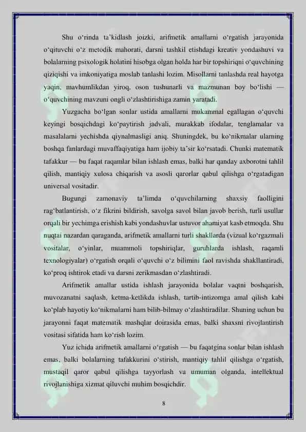 Yuz ichida arifmetik amallar ustida ishlash metodikasi 8