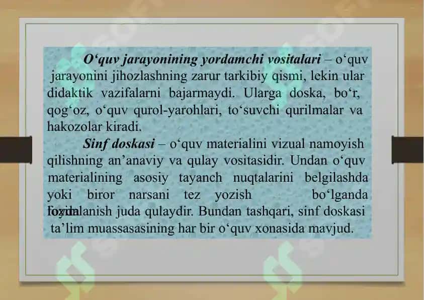 Zamonaviy O'quv Texnologiyalari va O'quv Qurollari 6