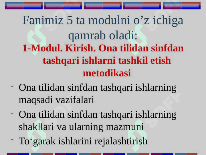 Ona tili - o‘qish  savodxonligida sinfdan tashqari ishlar 3