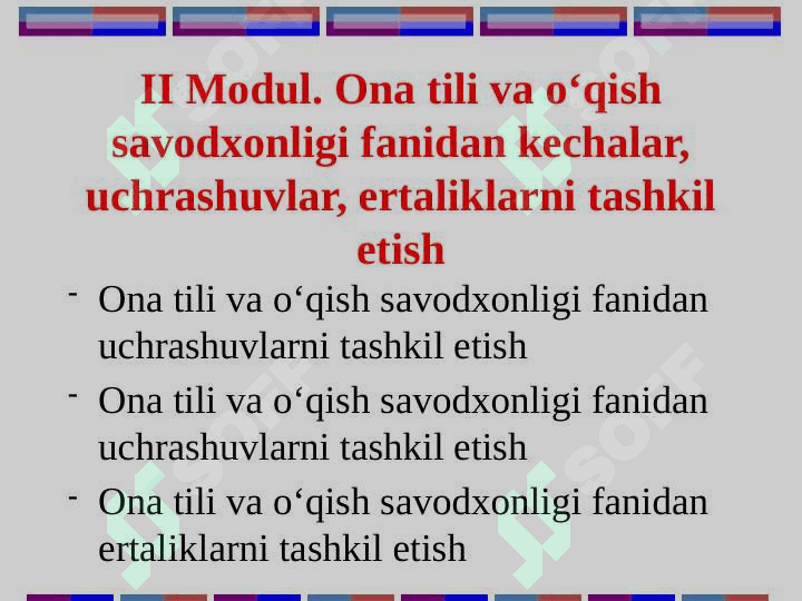Ona tili - o‘qish  savodxonligida sinfdan tashqari ishlar 5