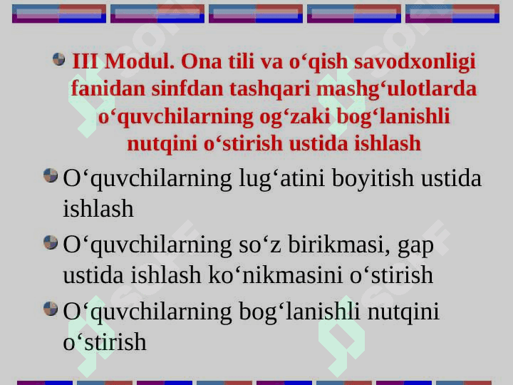 Ona tili - o‘qish  savodxonligida sinfdan tashqari ishlar 6