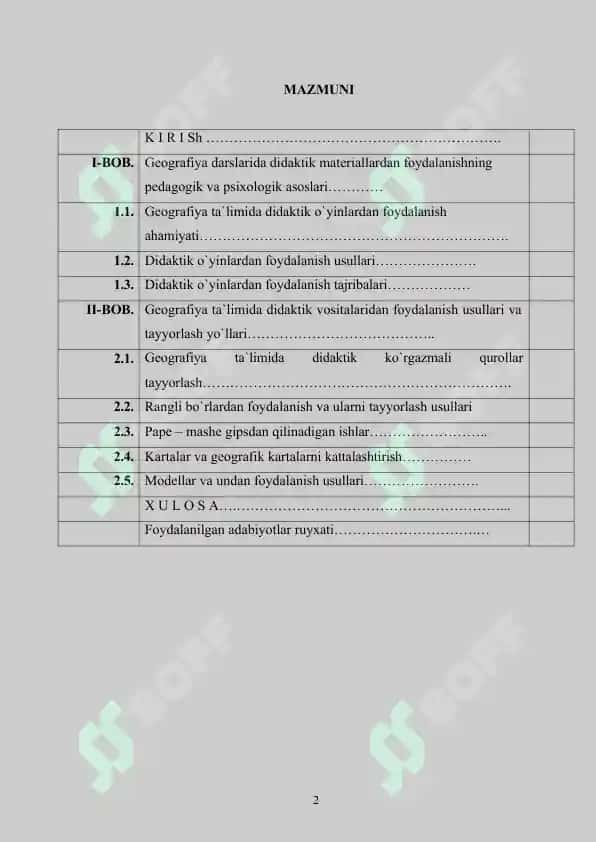 Geografiya ta'limida didaktik vositalardan foydalanish usullari 2