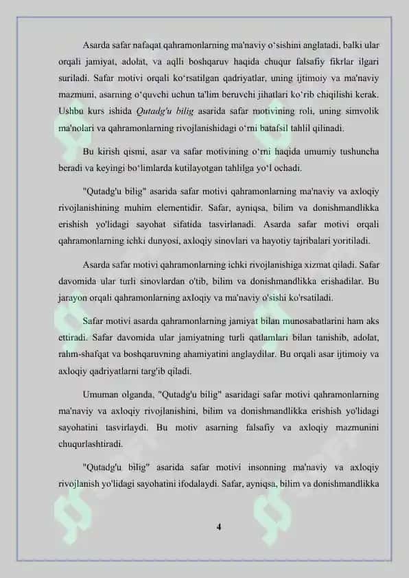Qutadg‘u bilig asarida safar motivi 4