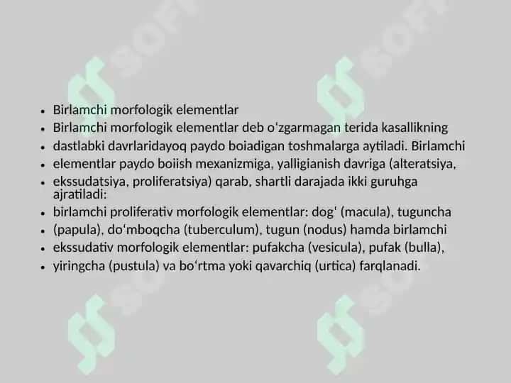 Teri kasalliklari. Morfologik elementlar. birlamchi va ikkilamchi. 6