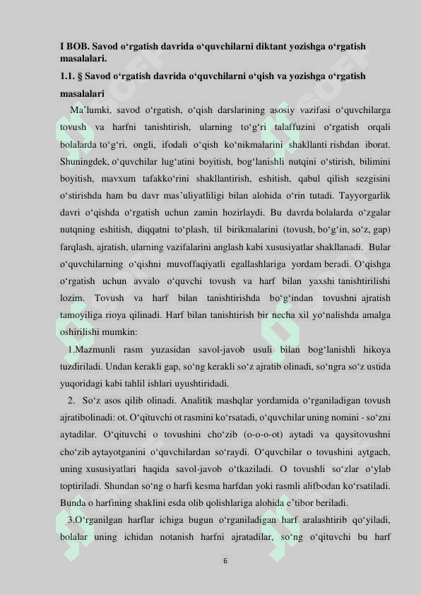 Savod oʻrgatish davrida oʻquvchilarni diktant yozishga oʻrgatish 6
