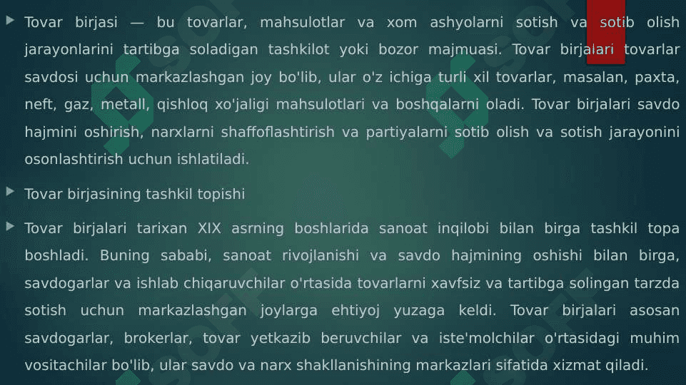 Tovar birjasi va uning tashkil topishi 7