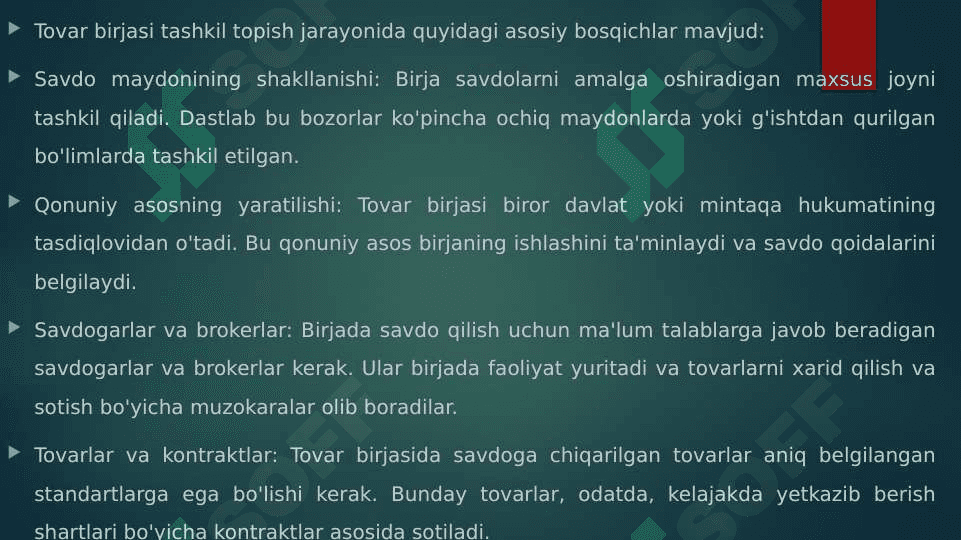 Tovar birjasi va uning tashkil topishi 8