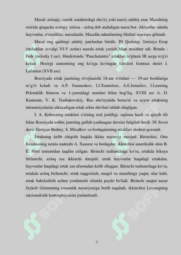 OʻQISH SAVODXONLIGI DARSLARIDA MASAL OʻTISH USLUBIYATI 3_SINF 7
