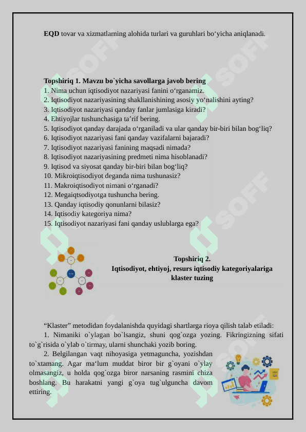 Iqtisodiyot va uning bosh masalasi Iqtisodiyot nazariyasining fan sifatida shakllanishi 5