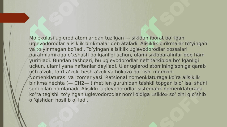 Alisiklik moddalar asosida olinadigan dori preparatlari pptx 2
