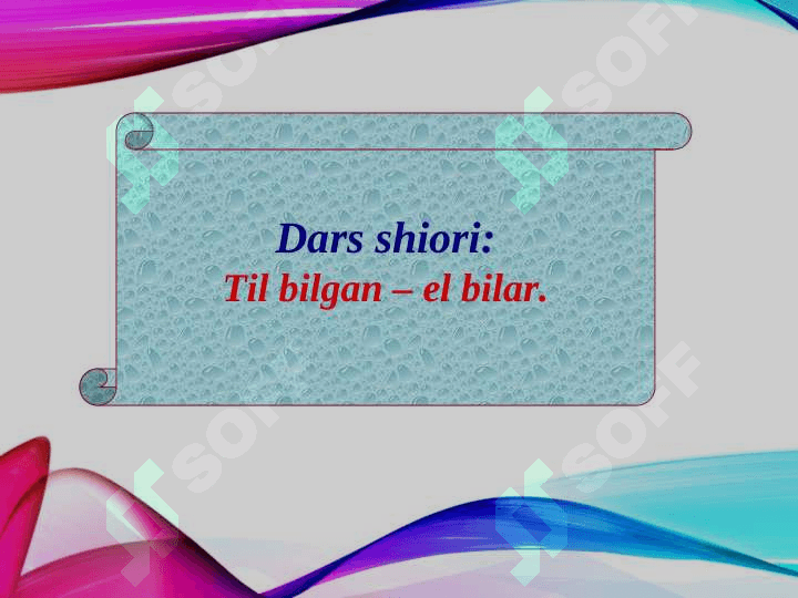 Bo`gin va uning turlari 8