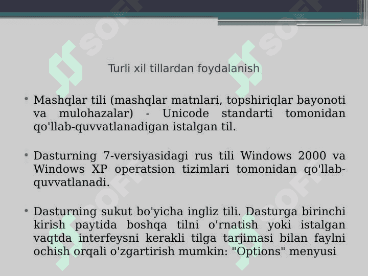 HotPotatoes dasturidan foydalanib mashq qiluvchi electron kurslarni yaratish 6