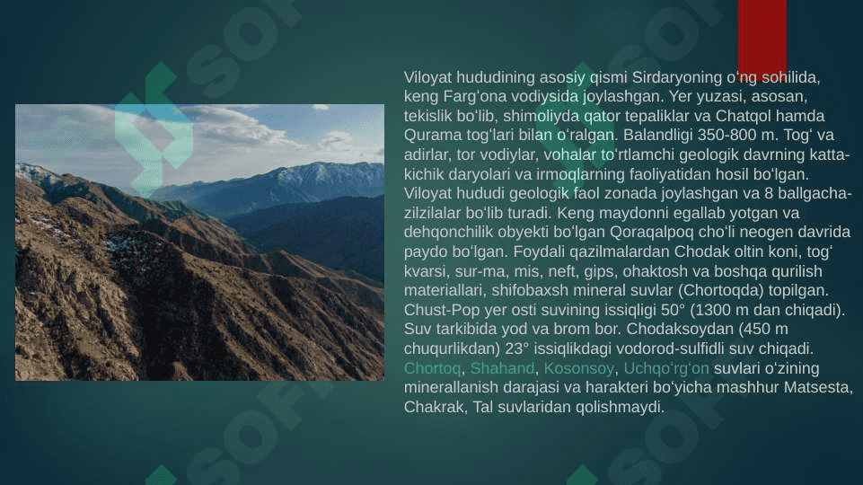 Namangan viloyati 4