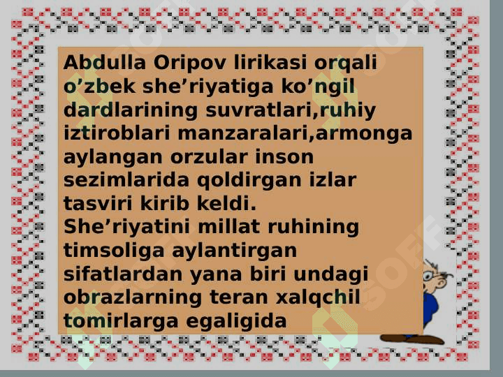 Abdulla Oripov she’riyatidagi sevgi-muhabbat motivlar 3