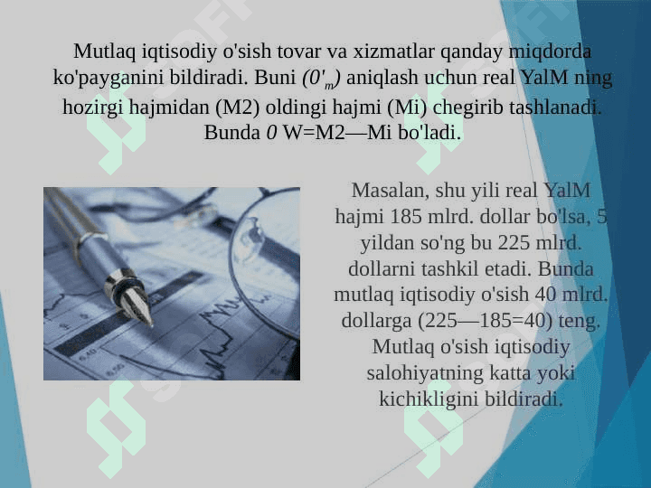 Iqtisodiy o'sish 3